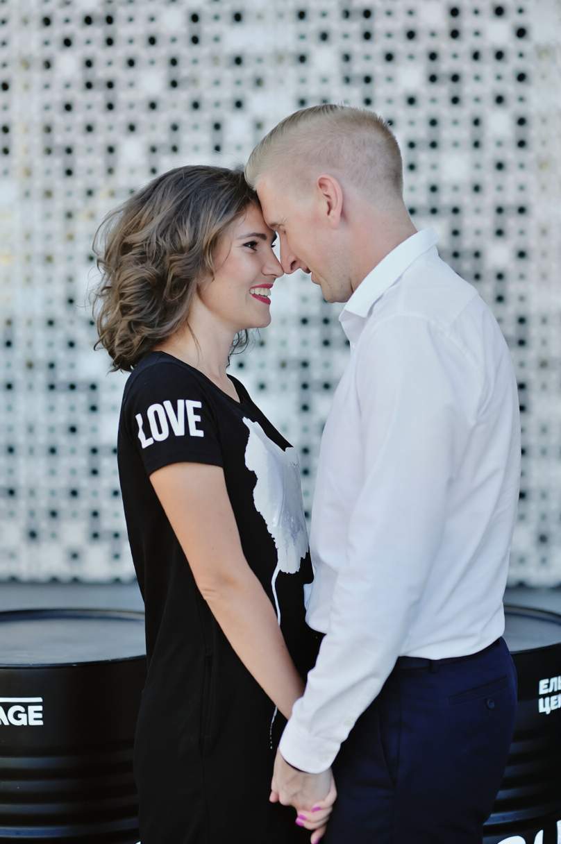 Engagement Session